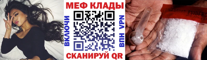 Как найти наркотики Киров Гашиш Каннабис COCAIN Alpha PVP МЕФ