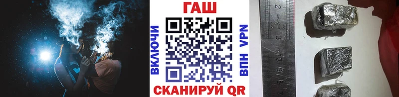 Гашиш VHQ Киров