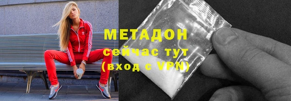ешки Алексин