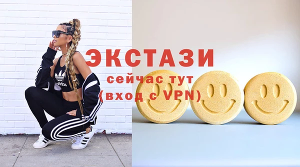 mix Алзамай