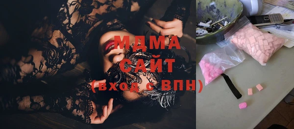 марки lsd Алексеевка