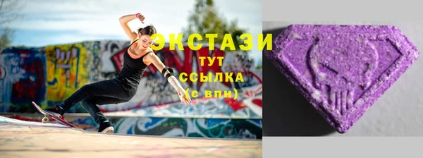 марки lsd Алексеевка