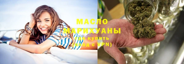 а пвп мука Абаза