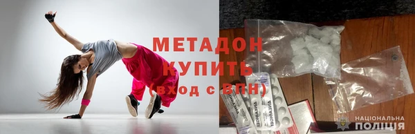 марки lsd Алексеевка