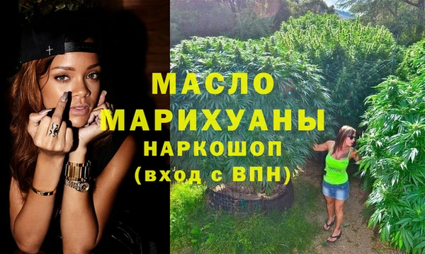 mix Алзамай