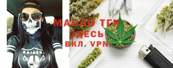 марки lsd Алексеевка