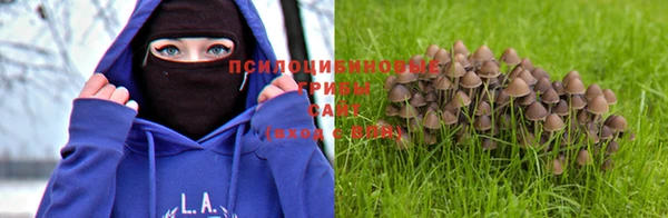 mix Алзамай