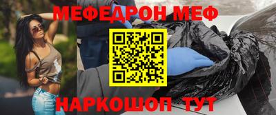 марки nbome Тверь