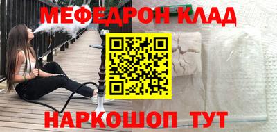 каннабис Тара