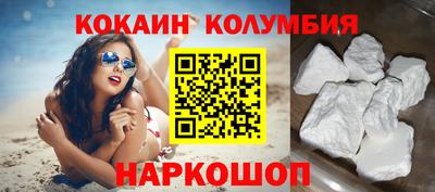 прущая мука Кунгур