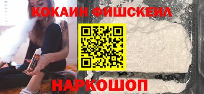 марки lsd Кумертау