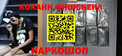 марки lsd Кумертау