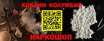 марки lsd Кумертау