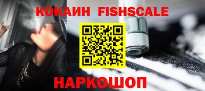 каннабис Татарск