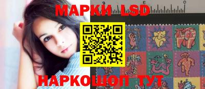 прущая мука Кунгур