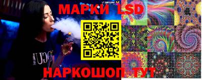 кокаин премиум Краснодар