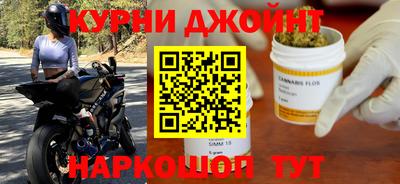 PSILOCYBIN Краснознаменск
