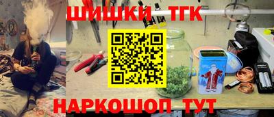 PSILOCYBIN Краснознаменск