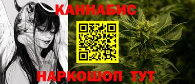 СК Краснокаменск