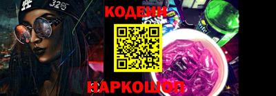 каннабис Татарск
