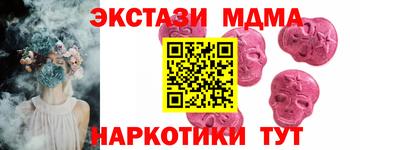 прущая мука Кунгур