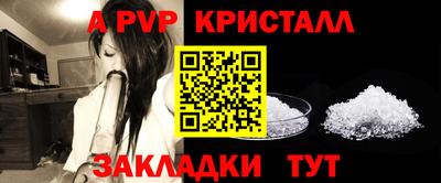марки lsd Кумертау
