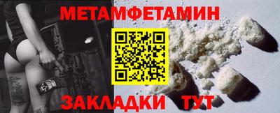 марки nbome Тверь
