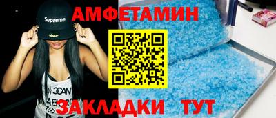 марки nbome Тверь