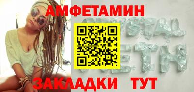 каннабис Татарск