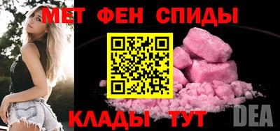 молекула духа Кулебаки