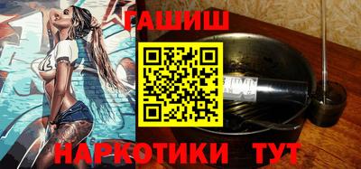марки nbome Тверь