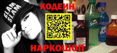 каннабис Тара
