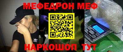 молекула духа Кулебаки