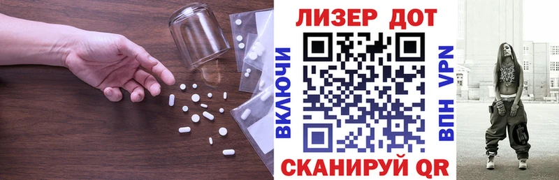 ЛСД экстази ecstasy  Киров 