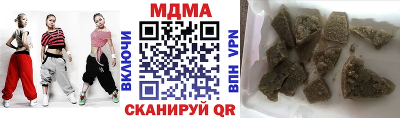 blacksprut ONION  Киров  МДМА VHQ  сколько стоит 
