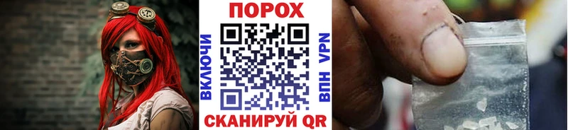 сколько стоит  Киров  hydra tor  Метамфетамин винт 