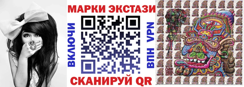 нарко площадка формула  Киров  Марки NBOMe 1,5мг 